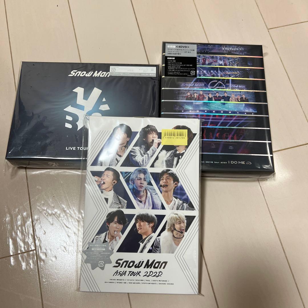 Man DVD 3点セット i DO ME LABO Amazon.co.jp: Snow Man 1st DOME tour 2023 i DO ME(DVD3枚組)(通常盤