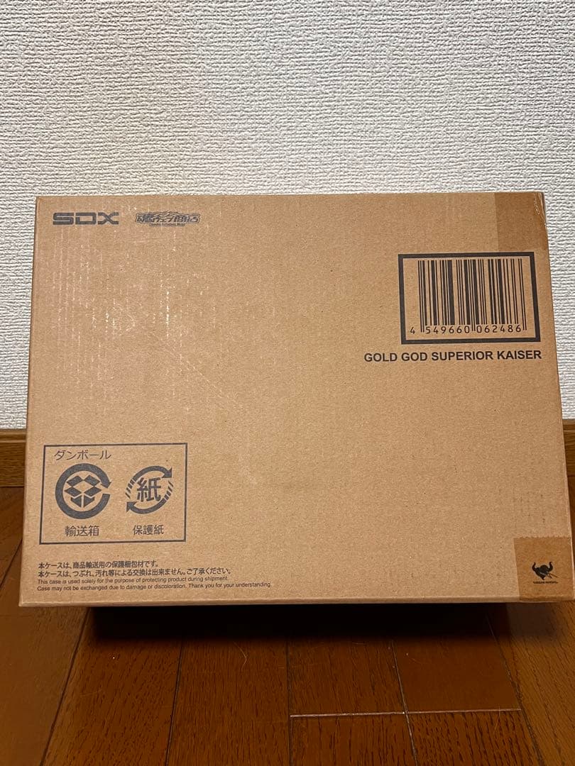 SDX 黄金神 スペリオルカイザー 抽選販売】SDX 黄金神スペリオルカイザー | SDガンダムシリーズ