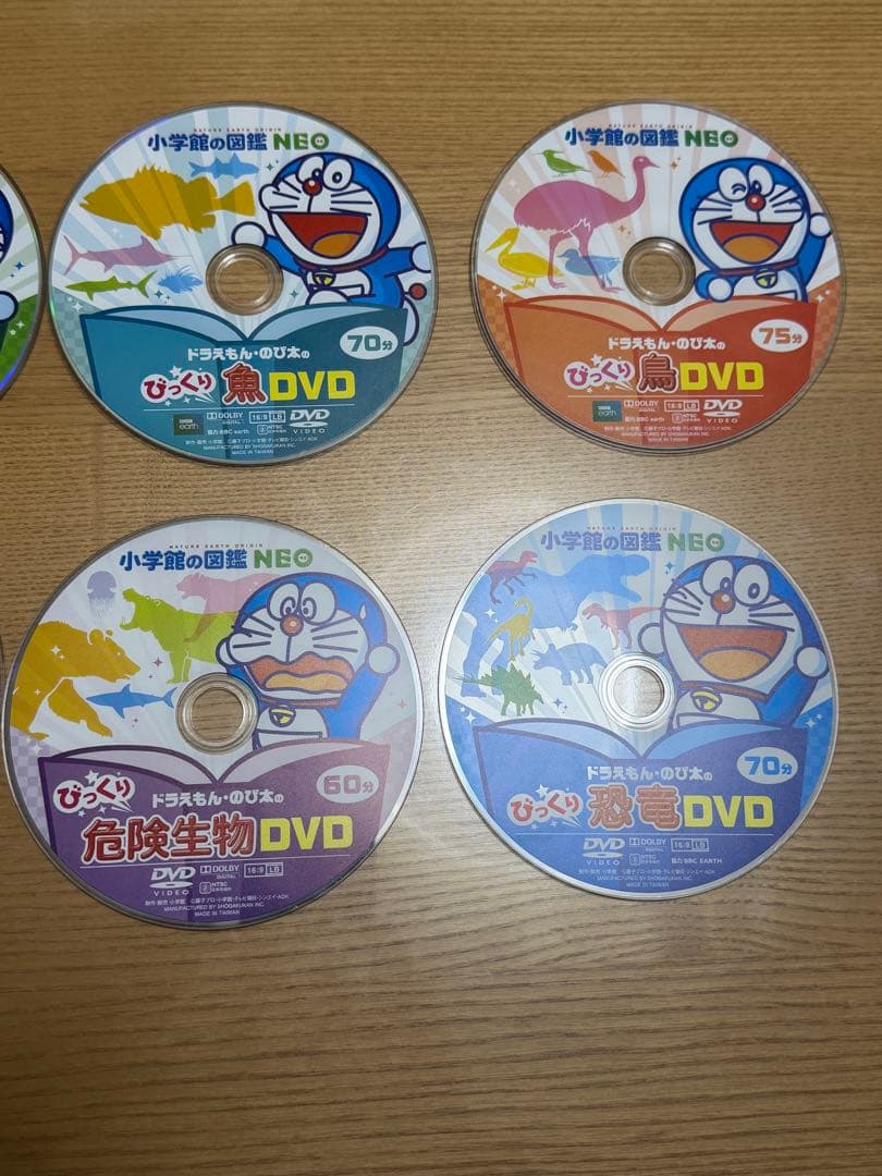 小学館の図鑑NEO DVD 9枚セット ドラえもん 昆虫 鳥 花 危険生物