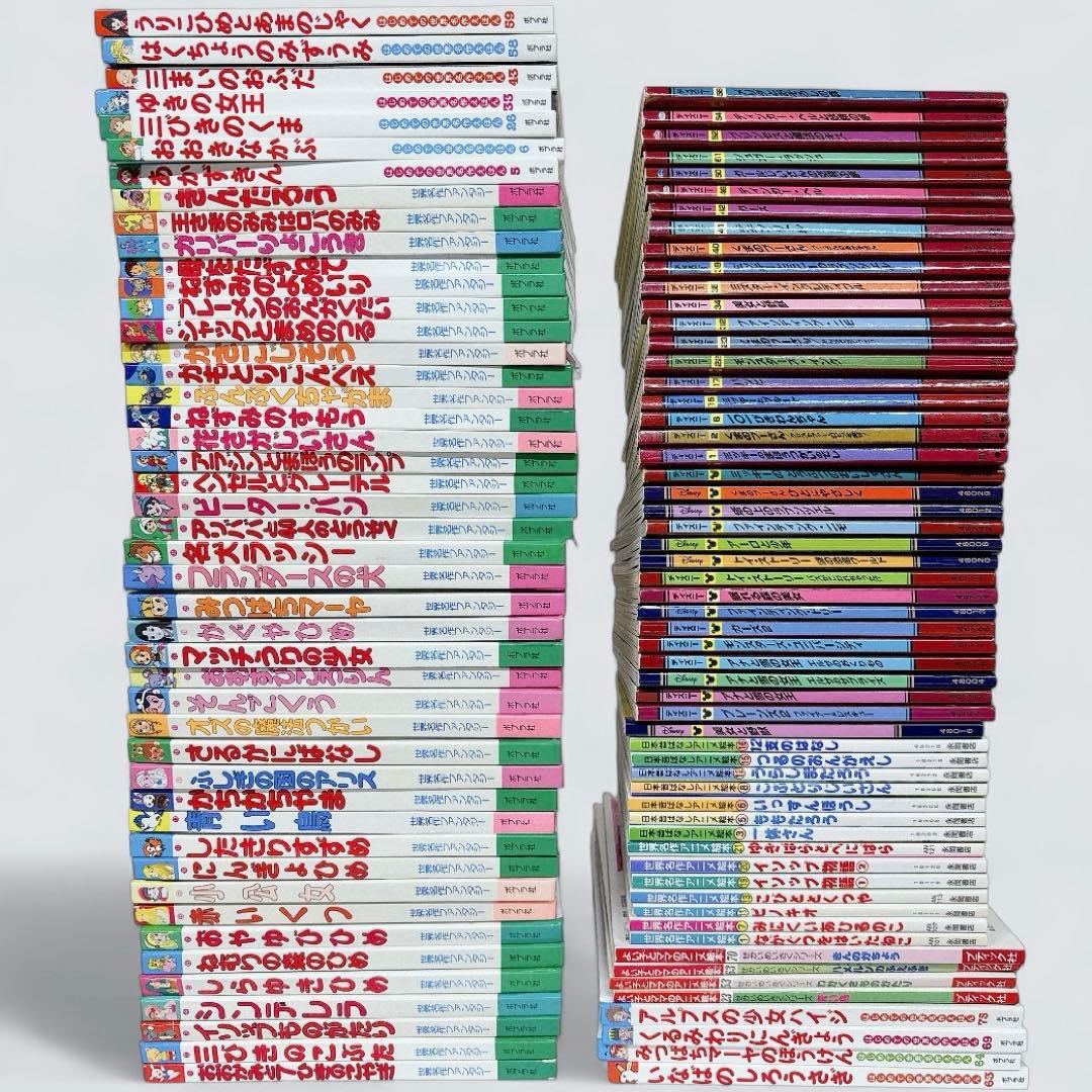 【絵本 104冊】名作 アニメ 昔ばなし ディズニー まとめ売り セット 児童書 名作・童話 絵本40冊まとめ売りセット！ディズニー/ミッフィー