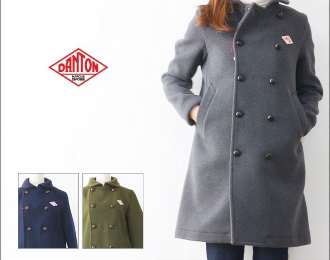 ダントン　ウールダブルコート　チャコール ダントン ウールダブルコート チャコール - メルカリ