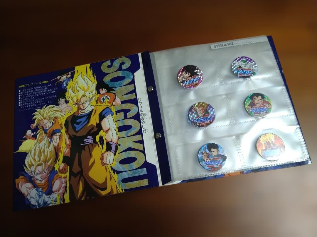 ドラゴンボールZ　カード　メンコ ドラゴンボール - 希少品 ドラゴンボールZの丸型メンコ 11枚セットの