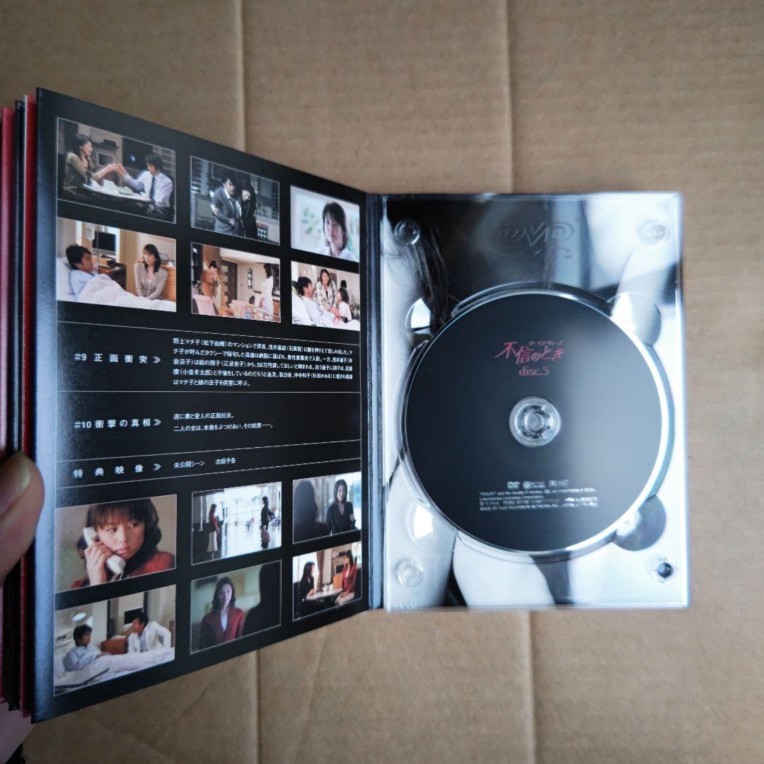 ＷＯＭＡＮ ＷＡＲＳ　ＴＶシリーズ　ＤＶＤ