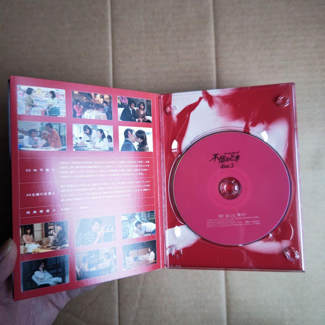 ＷＯＭＡＮ ＷＡＲＳ　ＴＶシリーズ　ＤＶＤ