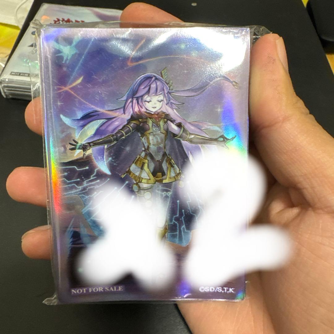 オルフェゴール・ガラテアi スリーブ 70枚 X2 スリーブ『オルフェゴールガラテアi』70枚入り【-】{-}《スリーブ》