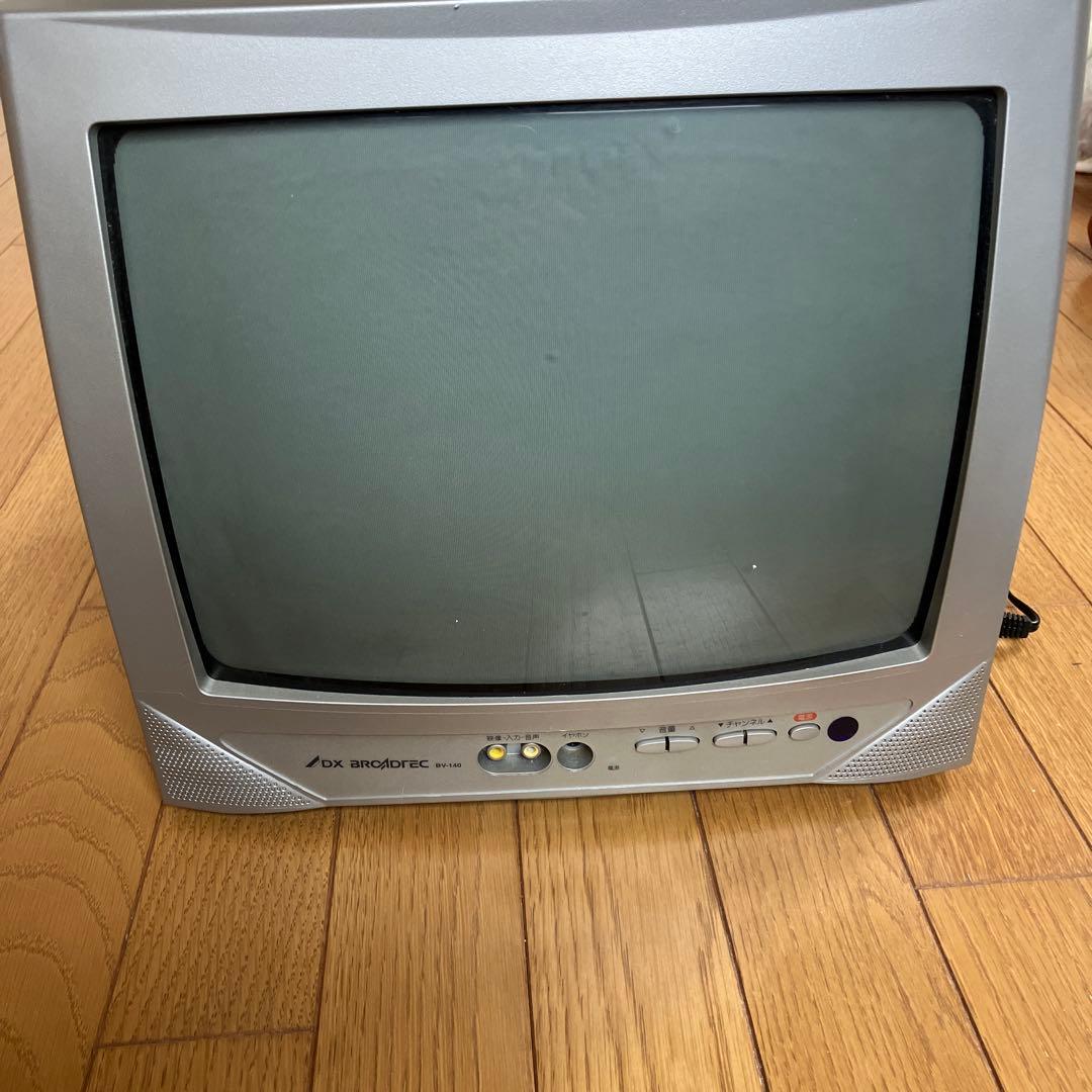 DX BROADTEC 14インチ カラーテレビ BV-140 - メルカリ