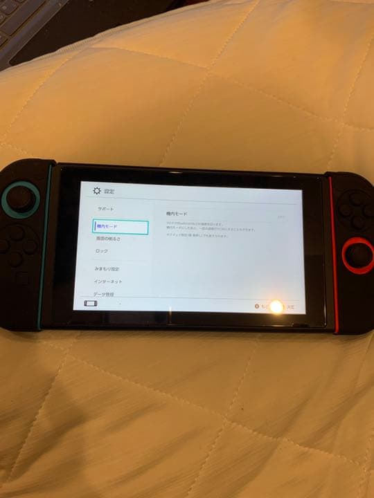 ニンテンドースイッチ　本体 Amazon.co.jp: Nintendo Switch 本体 (ニンテンドースイッチ) 【Joy