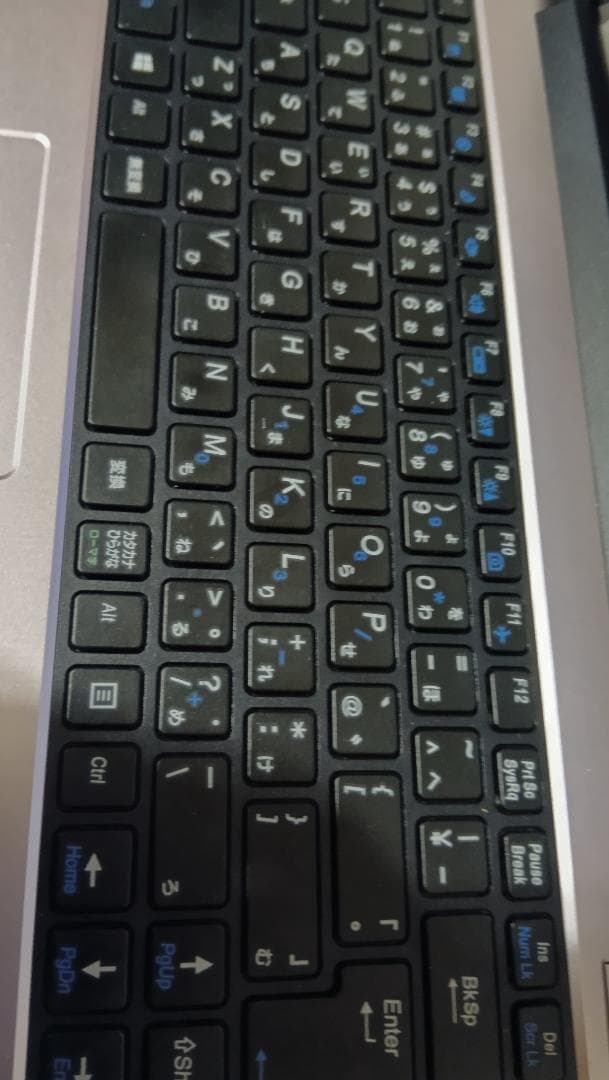 お子様・初心者・練習用に如何ですか③ MouseComputer w940TU