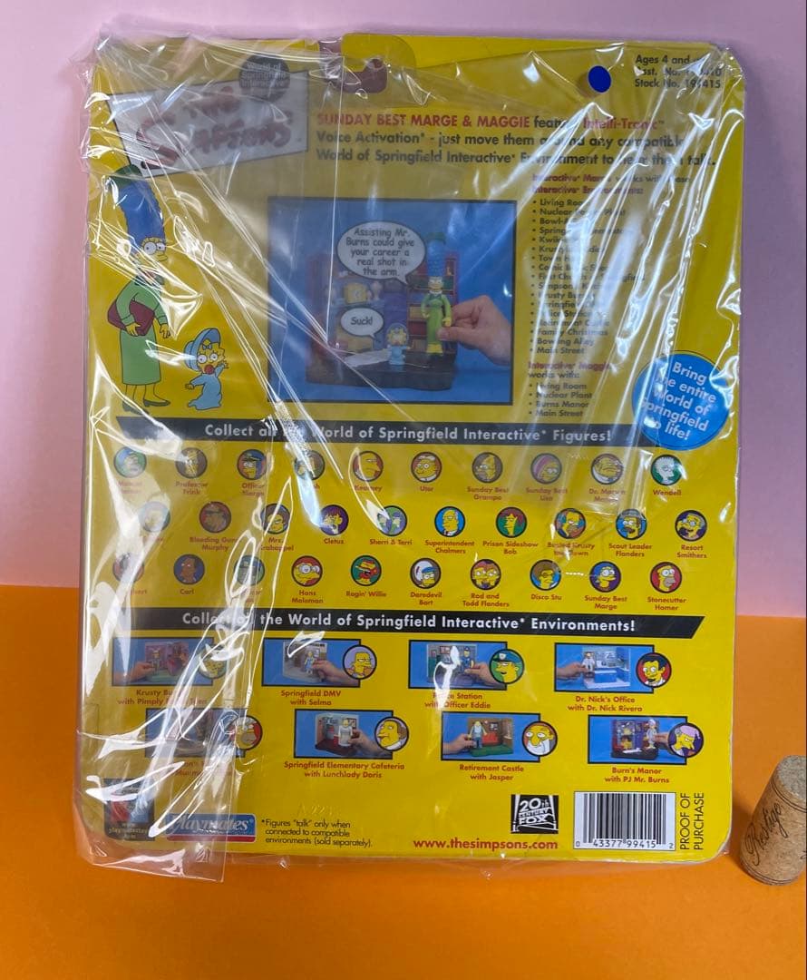 ザ・シンプソンズ インタラクティブフィギュア マージ&マギー