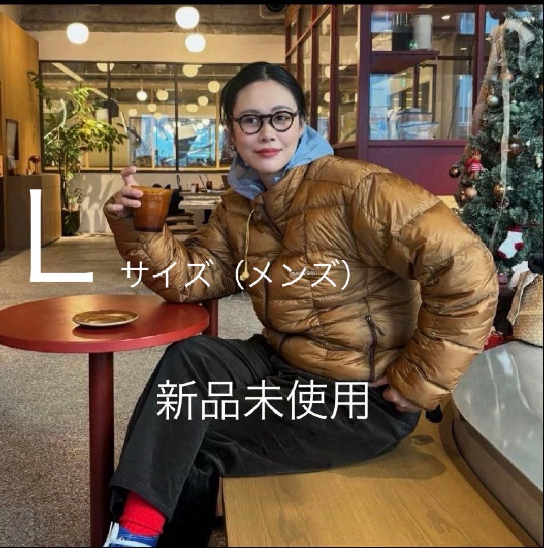 田中シェンさん着 モンベル mont-bell スペリオダウン ジャケット 茶L