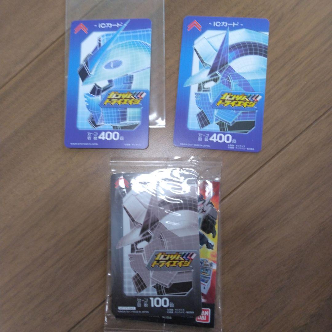 美品】ガンダムトライエイジ オフィシャルバインダー カードゲーム IC