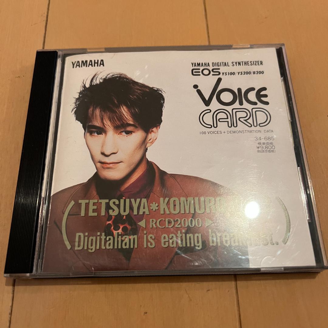 VOICE CARD RCD2000 小室哲哉 YAMAHAヤマハ vol.2 ☆YAMAHA RCD-2000 TETSUYA KOMURO VOCE CARD 小室哲哉☆OK!!!☆MADE in