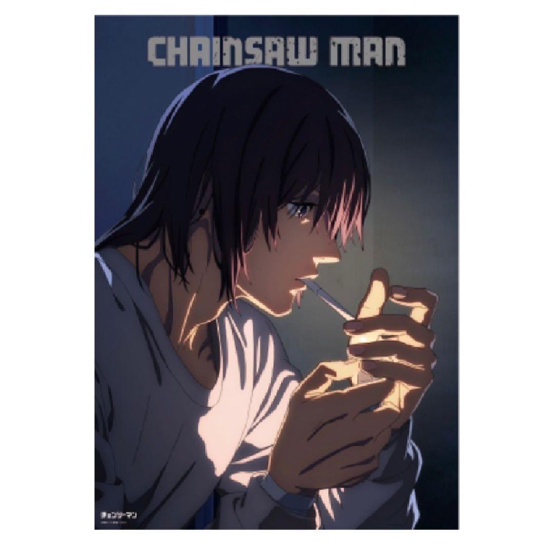 チェンソーマン展 ポスター アキ パワー 2点セット チェンソーマン展 ポスター アキ パワー 2点セット - メルカリ