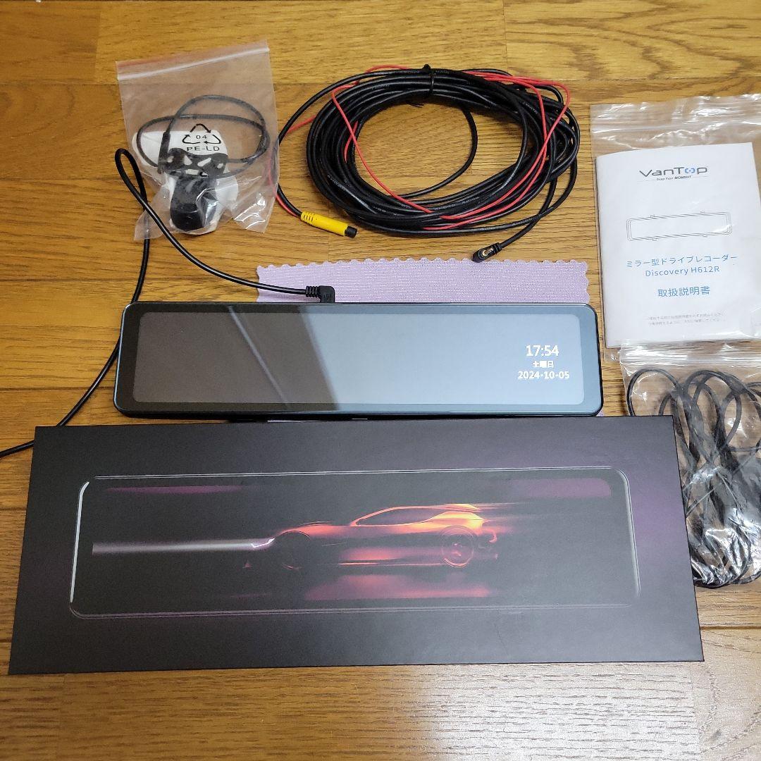 お値下げ中 VanTop H612R 4K ミラー型ドライブレコーダー - メルカリ