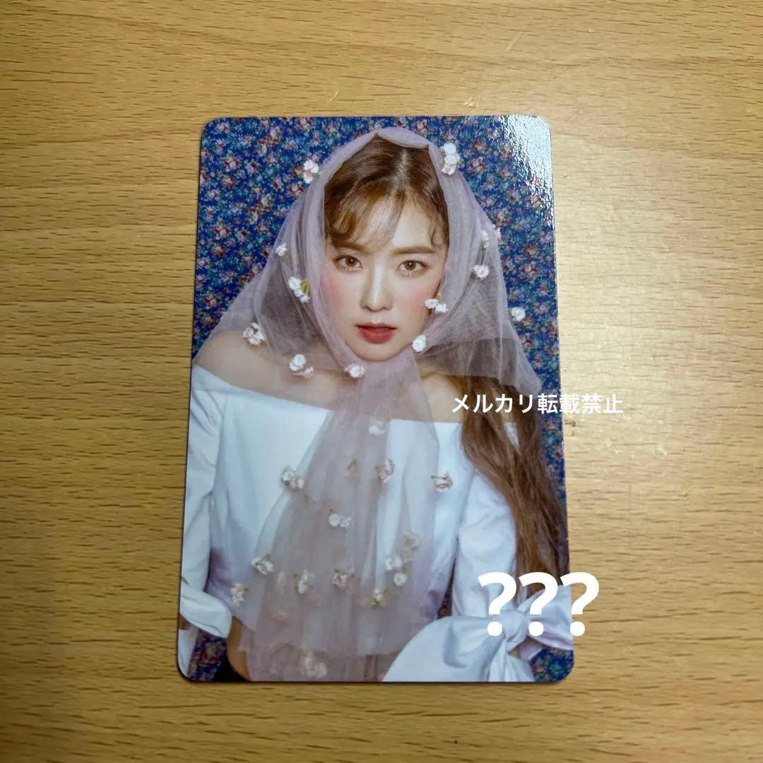 RedVelvet レドベル トレカ アイリーン smtown RedVelvet レドベル アイリーン 2025 トレカ - メルカリ