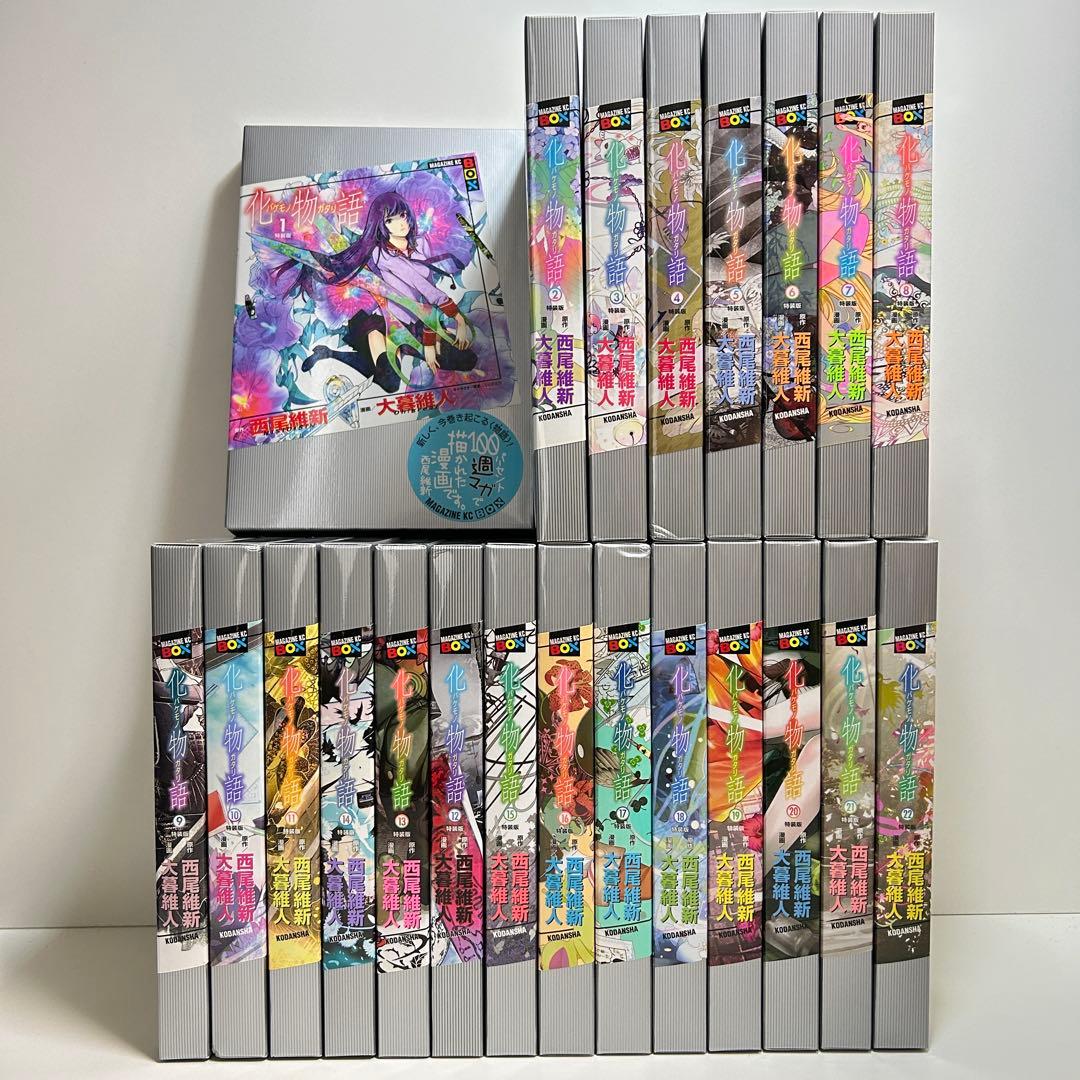 化物語 バケモノガタリ 特装版 1〜22巻　全巻セット　まとめ売り　漫画　マンガ 化物語 バケモノガタリ 特装版 1〜22巻 全巻セット まとめ売り 漫画