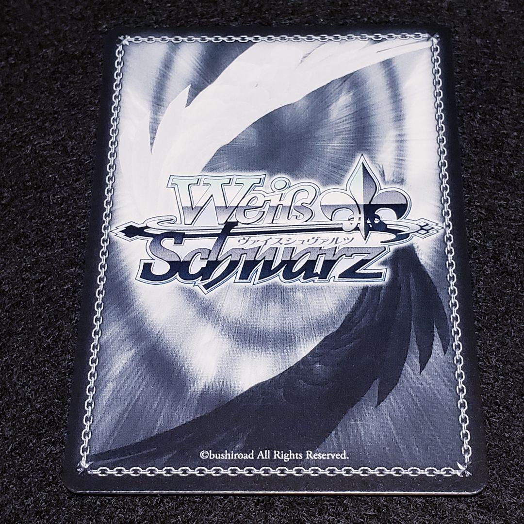 煌灼侯 マキナ SPサイン 箔押し 魔王2099 マキナソレージュ - メルカリ