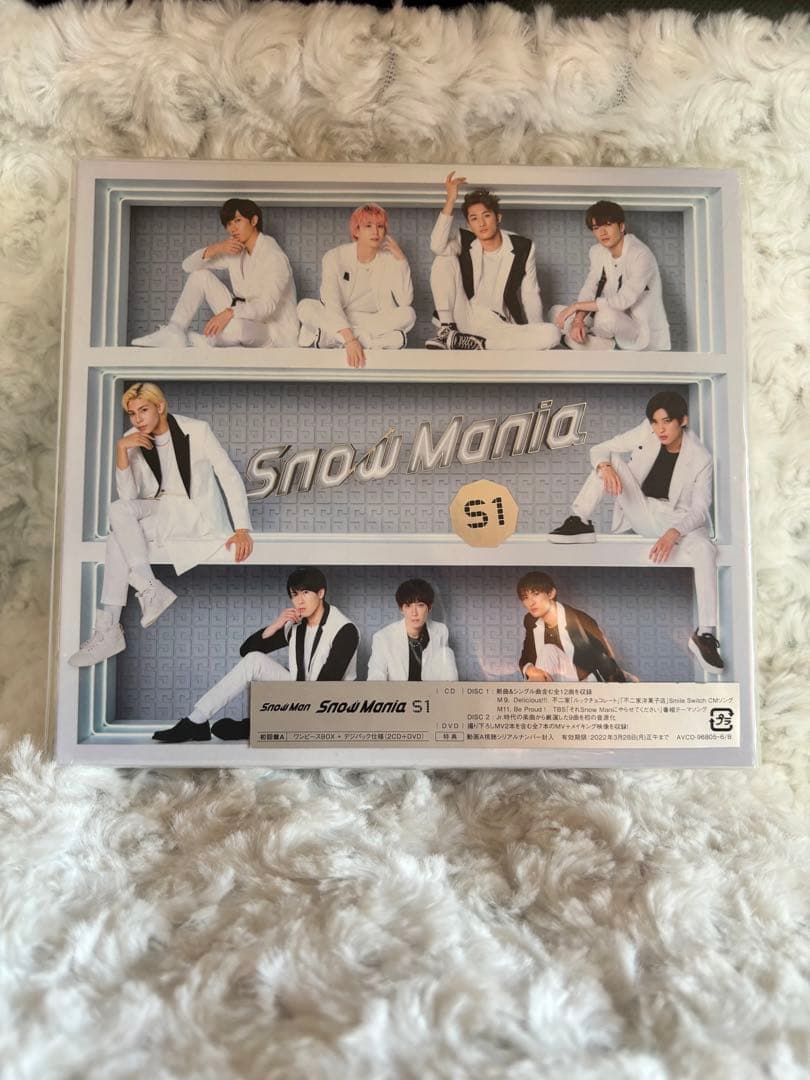 【新品・未開封】Man  ManiaS1 3形態　DVDスノマニ