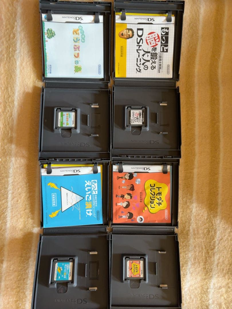 Nintendo DS ソフト（4本）セット | Shop at Mercari from Japan! | Buyee