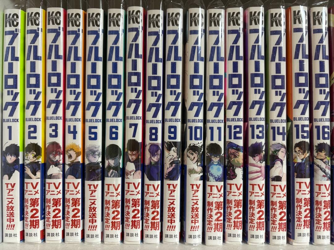 【たきっく】ブルーロック 1~31巻までセット ブルーロック コミック 1-31巻セット (講談社) |本 | 通販 | Amazon