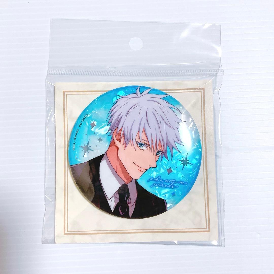 五条悟 缶バッジ ファンパレ 2周年 アニバーサリー 呪術廻戦 - メルカリ