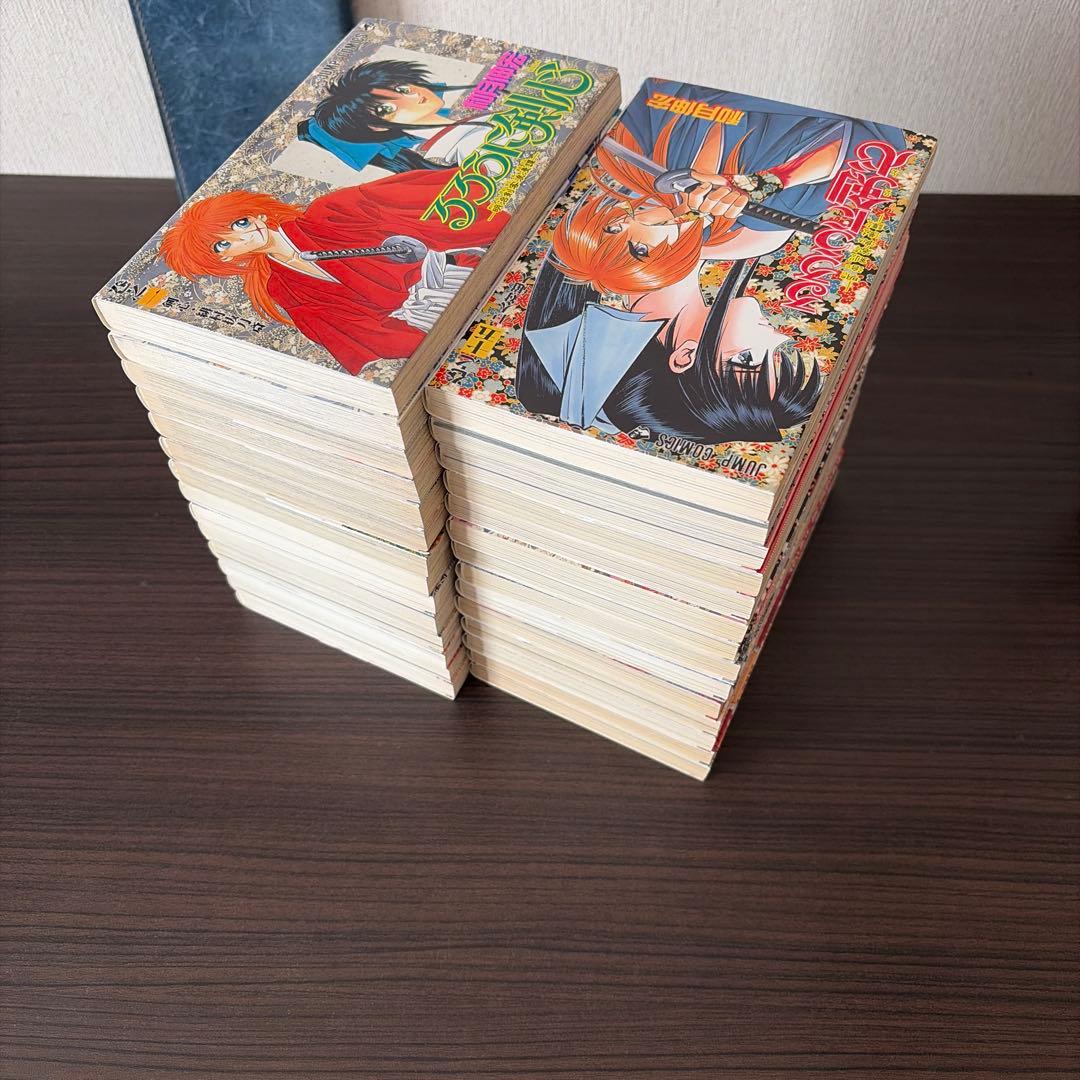 るろうに剣心 28巻 北海道編 10巻 全巻セット - メルカリ