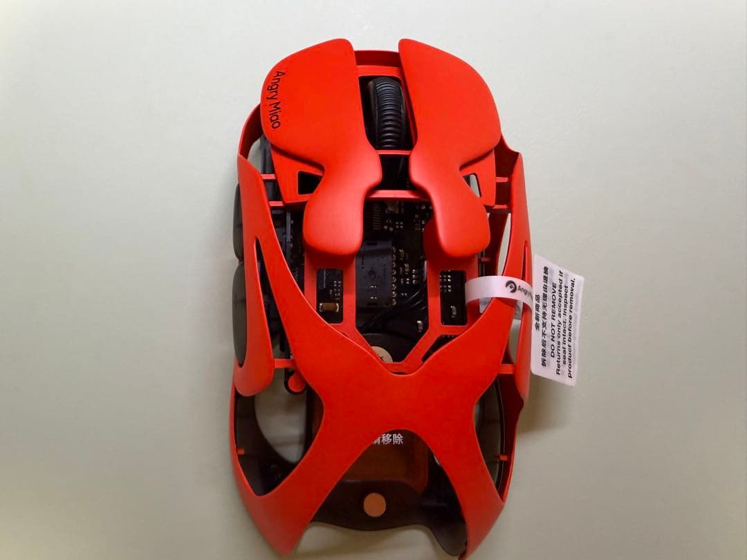 マウス・トラックボール AngryMiao AM INFINITY MOUSE Orange AM INFINITY MOUSE - Blaze Orange