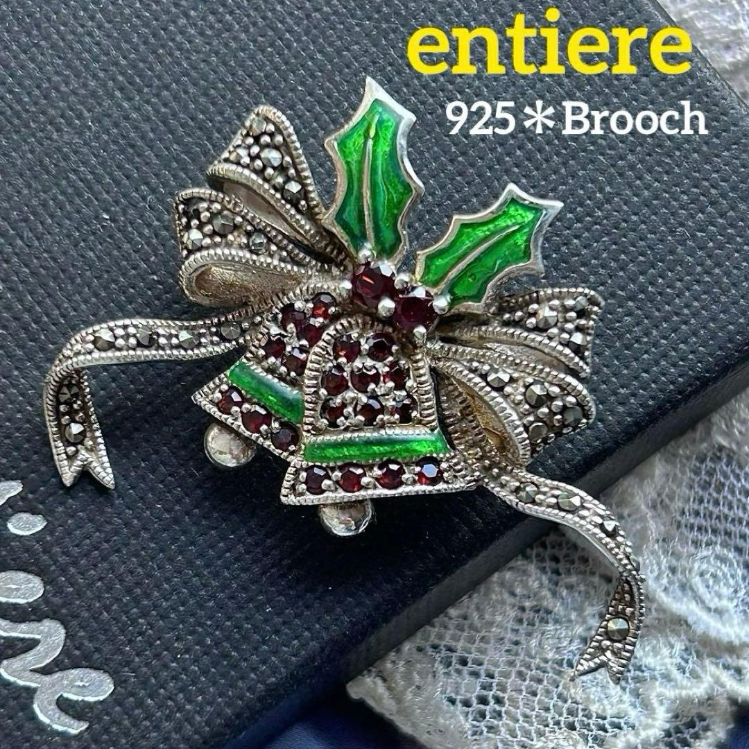 entiere【シルバー925＆ガーネット＆マルカジットのベル】美しいブローチ entiere【シルバー925＆ガーネット＆マルカジットのベル】美しいブローチ