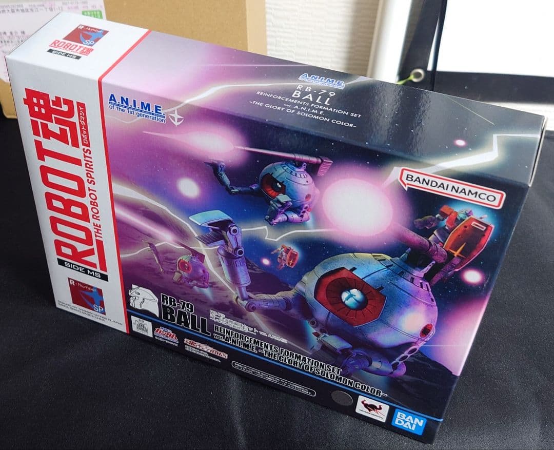 最終値引】未開封ROBOT魂 RB-79 ボール2機編隊セット - メルカリ