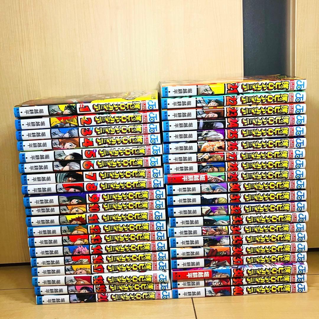 僕のヒーローアカデミア ヒロアカ 漫画 1巻〜40巻 全巻 セット - メルカリ