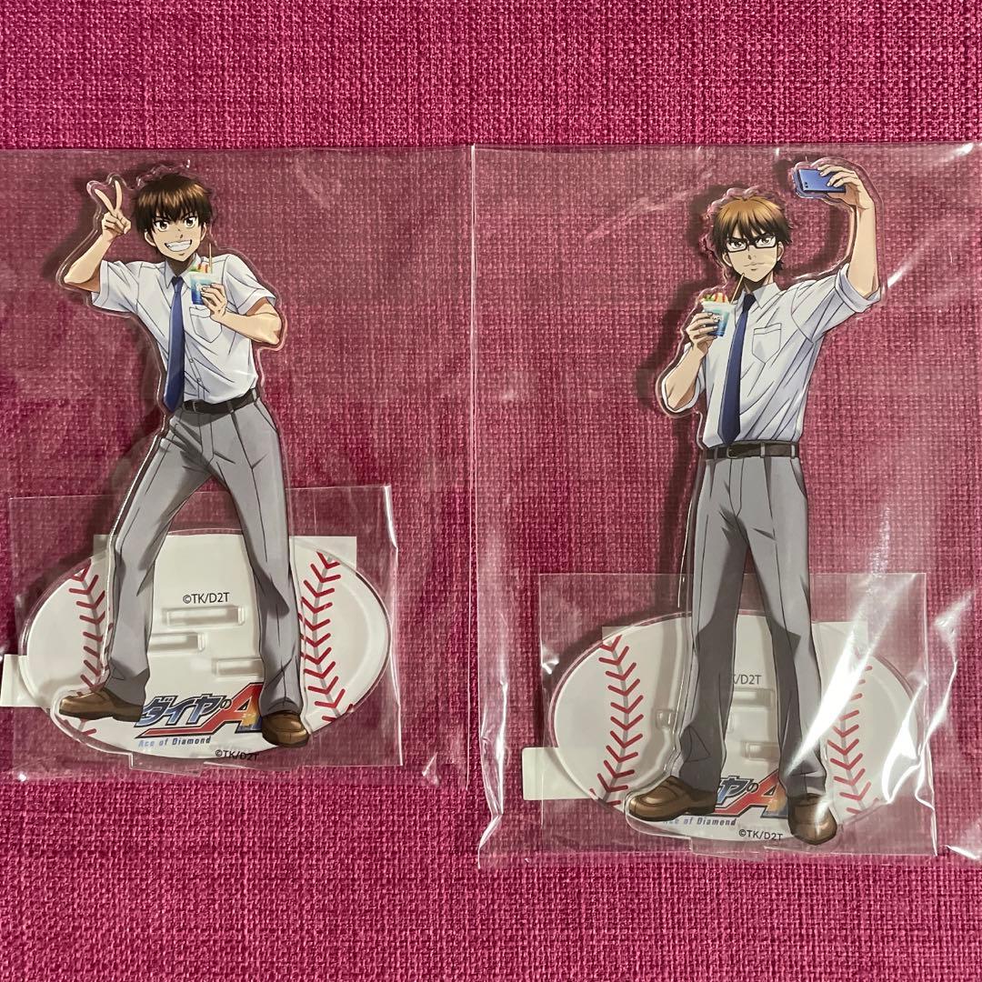 ダイヤのAコラボカフェ本舗アクリルスタンド御幸沢村