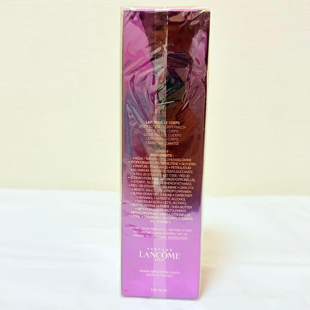 廃盤 新品未開封 ランコム ミラク フォーエバー ボディローション