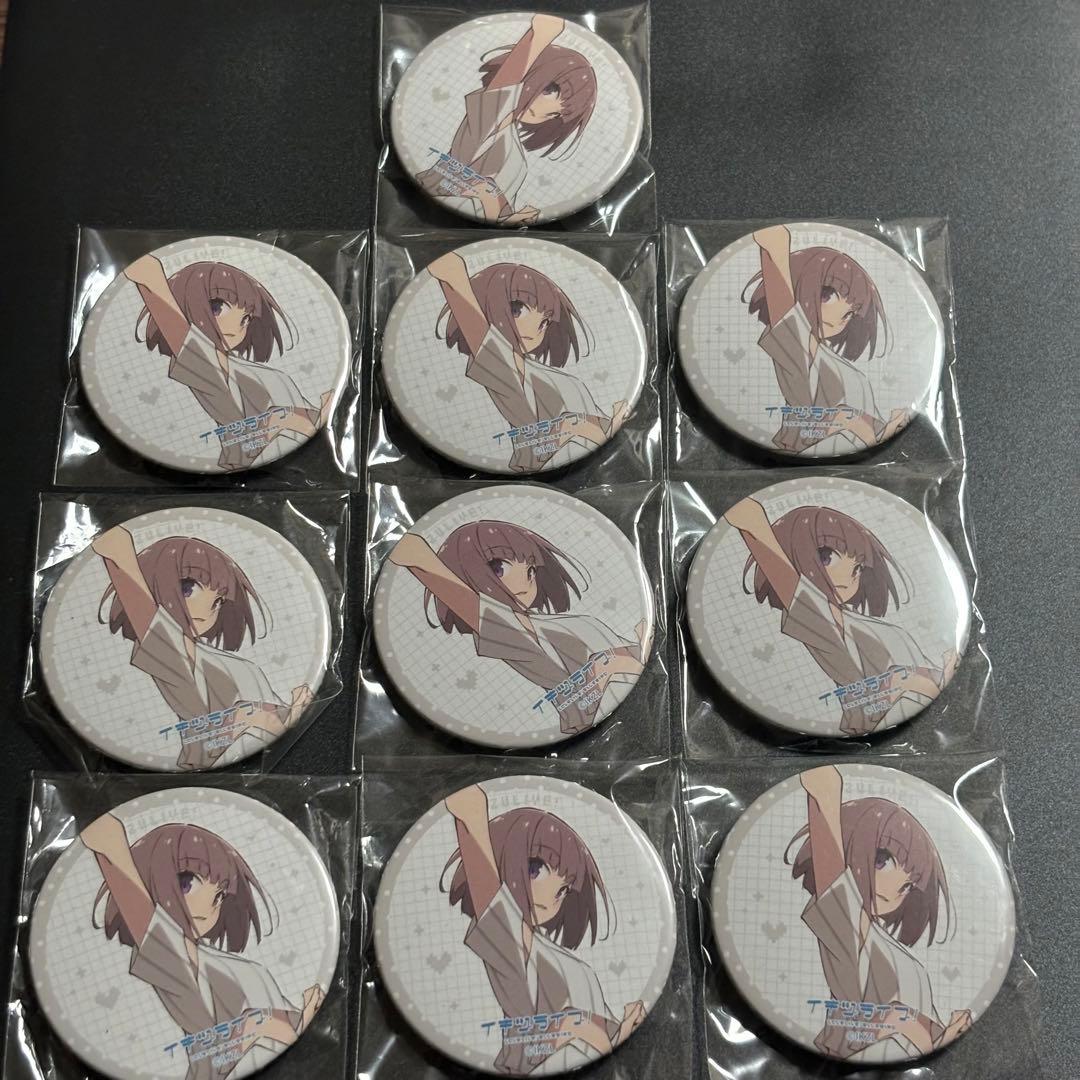 いきづらい部！ 1st LIVE ガチャ 缶バッジ 10点 佐々木翔音 - メルカリ