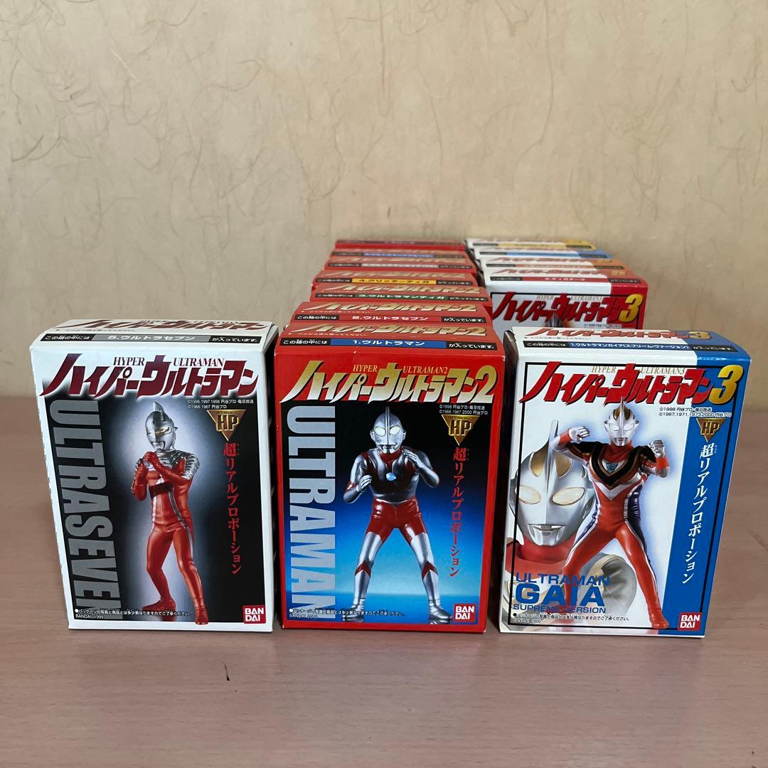 ハイパーウルトラマン1〜3（セブン、ティガなど）フィギュア全13個セット 超動αウルトラマン13｜発売日：2025年9月29日｜バンダイ キャンディ