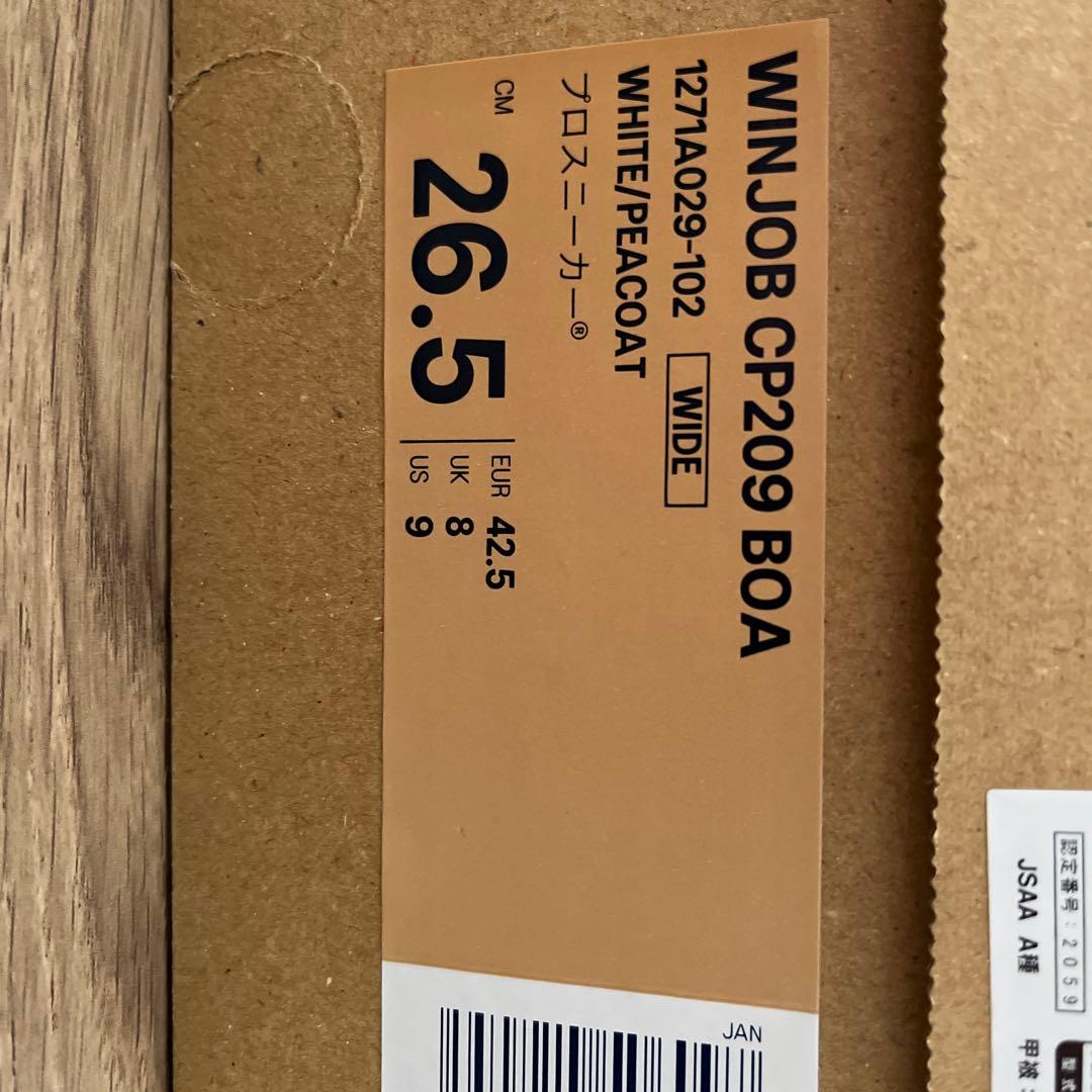 asics WINJOB CP209 BOA 26.5cm 安全靴