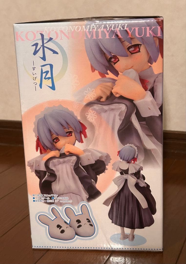 水月 雪さん スリッパVer. フィギュア 琴乃宮雪 クレイズ - メルカリ
