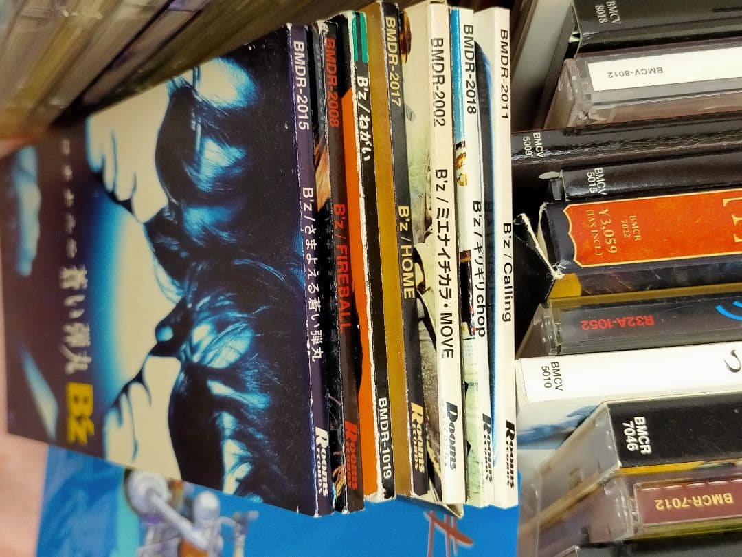 B'z CD DVD VHS コレクション まとめて - メルカリ