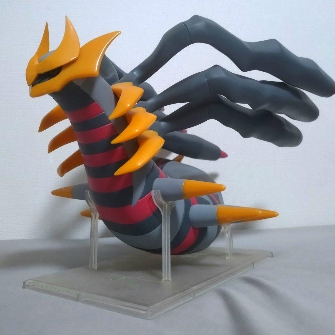 ポケモン わくわくゲットくじ2008 ギラティナオリジンフォルム