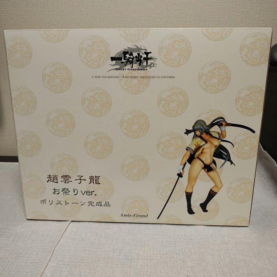 一騎当千 Great Guardians 趙雲子龍 お祭りver. フィギュア