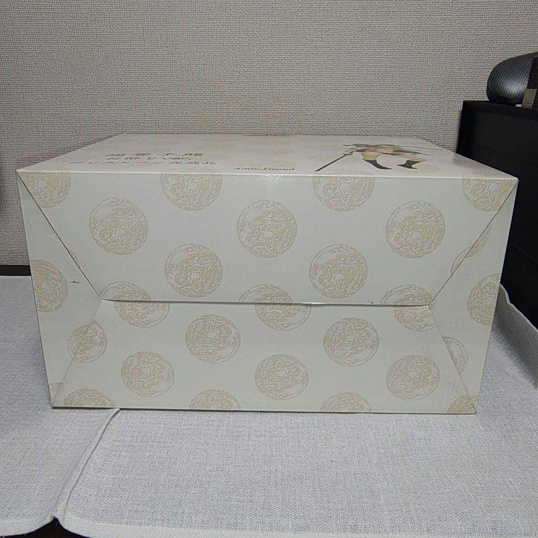 一騎当千 Great Guardians 趙雲子龍 お祭りver. フィギュア