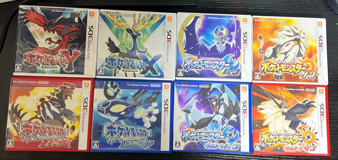 ポケットモンスター 3DSソフト 8本セットまとめ売り 3DS DS ポケットモンスター シリーズ ゲームソフト まとめ売り 8点