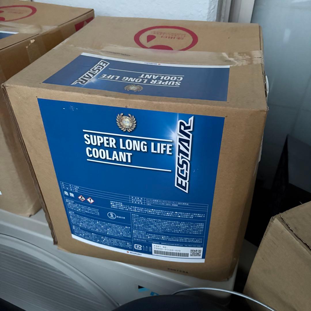 スズキ純正　スーパーロングライフクーラント20リットル スズキ（SUZUKI） 【20L】スズキ純正 エクスター スーパーロングライフ
