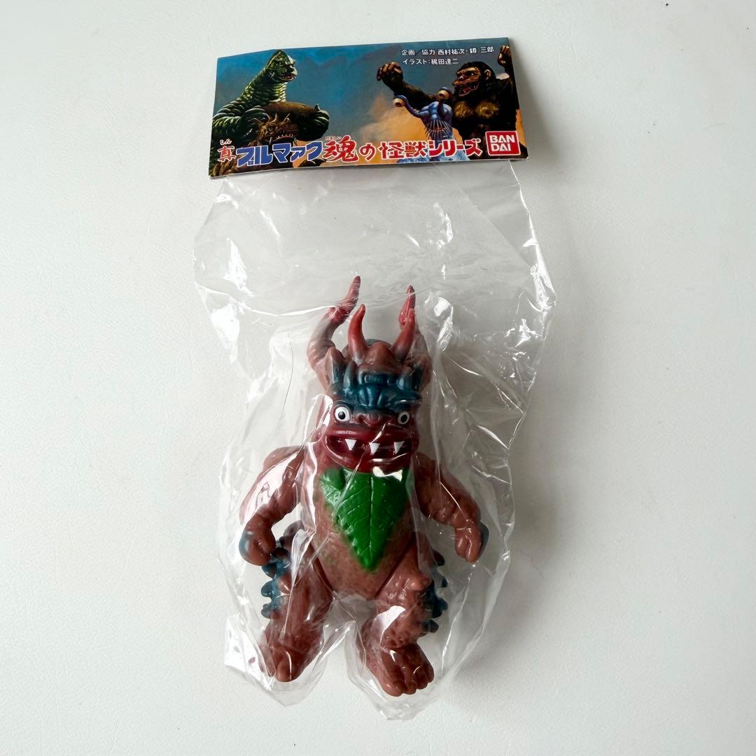 HGシリーズ ブルマァク魂2 ミクラス ソフビ フィギュア - メルカリ