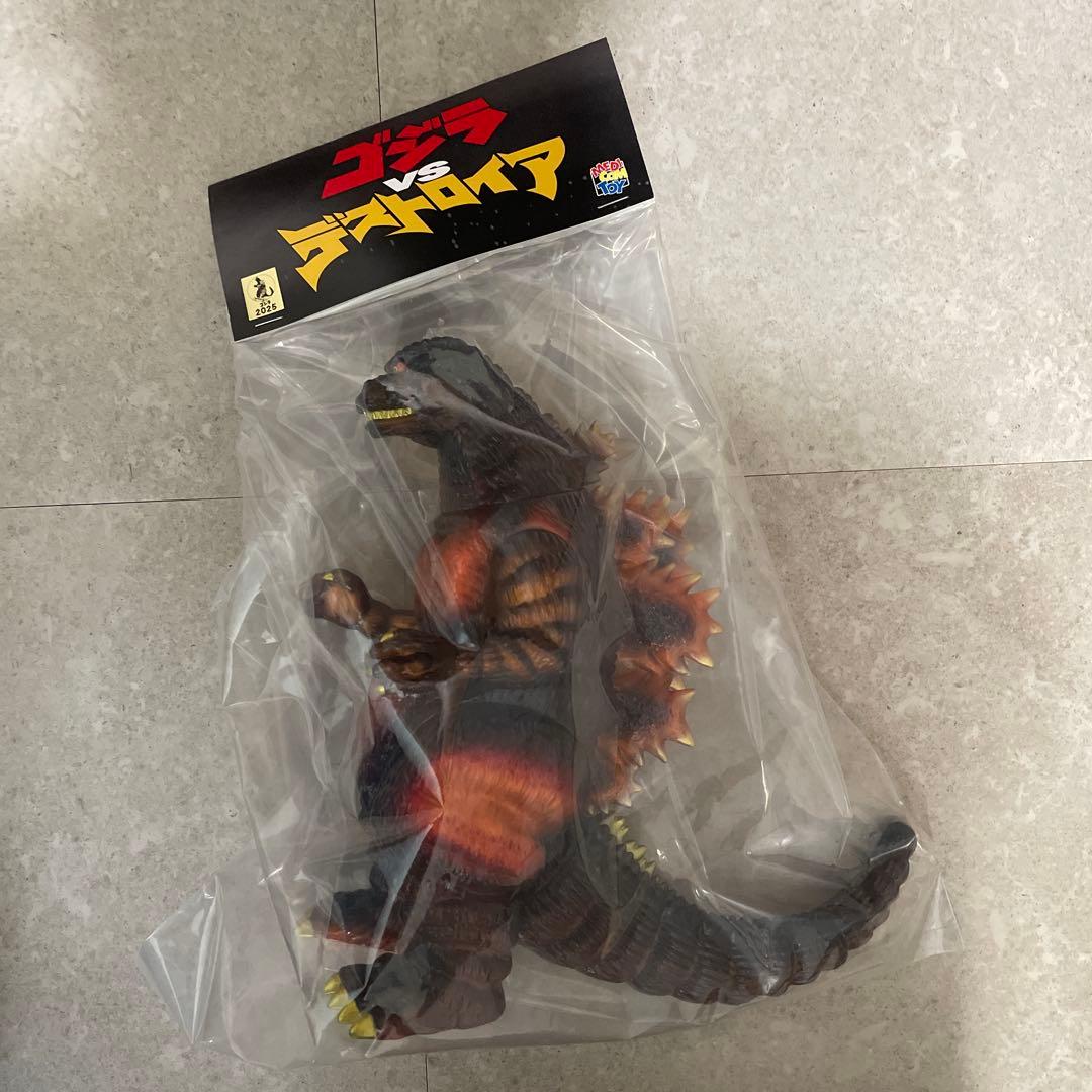VINYL WARS EX MCT ゴジラ(ゴジラVSデストロイア版)(4期) - メルカリ