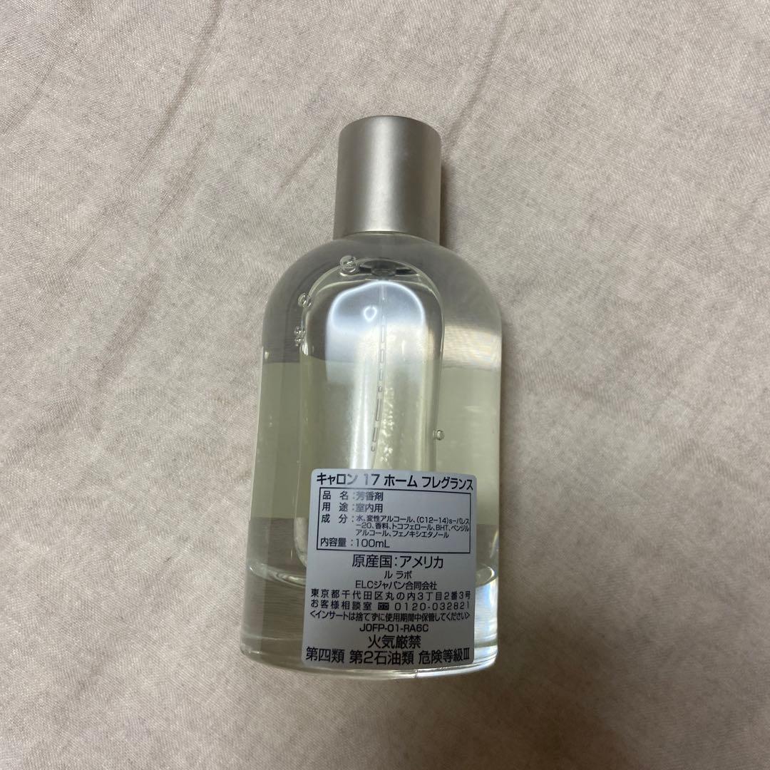 ルラボ キャロン17 フレグランス le labo - メルカリ