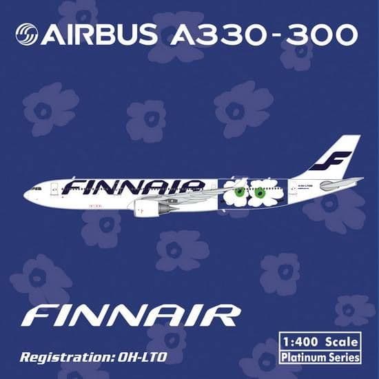 美品】FINNAIR A330-300 Marimekko 1/400 - メルカリ