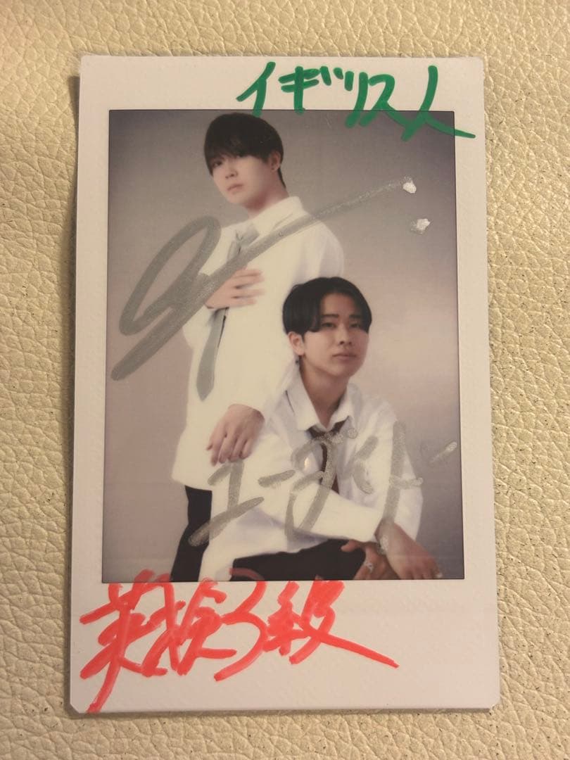 直筆サイン入り！ ニシコリ チェキ 3E マーク ユーダイド - メルカリ