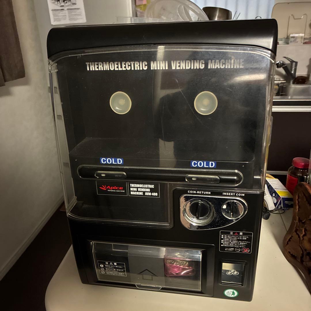 Apiceミニ自販機型冷蔵庫 Apiceミニ自販機型冷蔵庫 Apiceミニ自販機型冷蔵庫 家庭用自動販売機