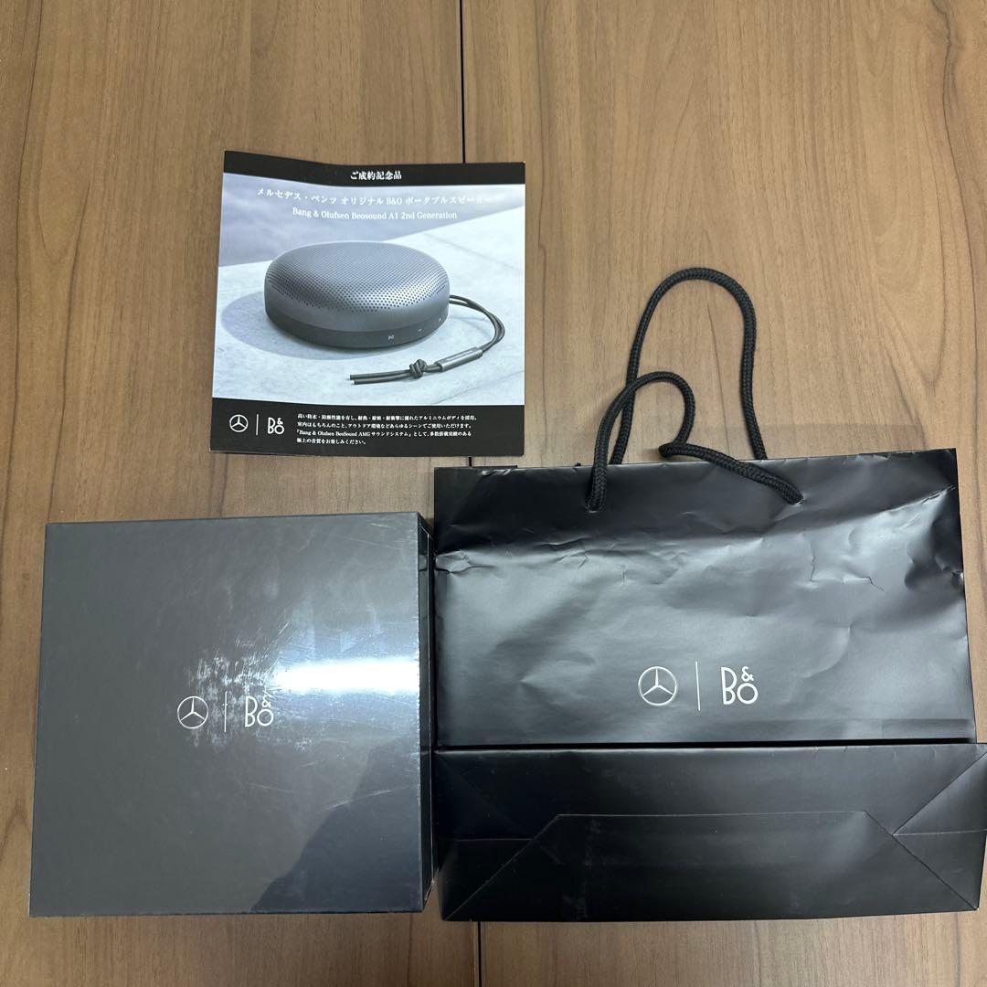新品】B&O Beoplay P2 ポータブルスピーカー メルセデスベンツ限定
