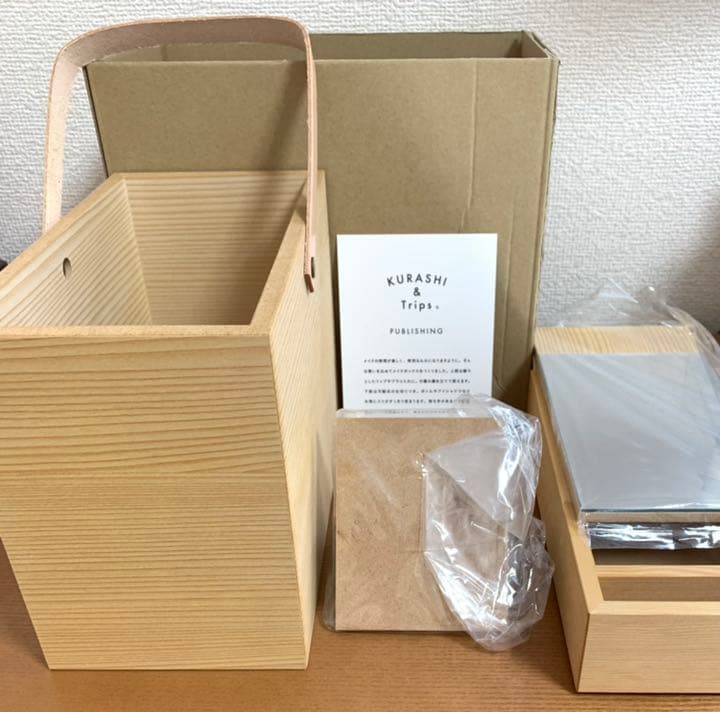 未使用品】北欧、暮らしの道具店 メイクボックス - メルカリ